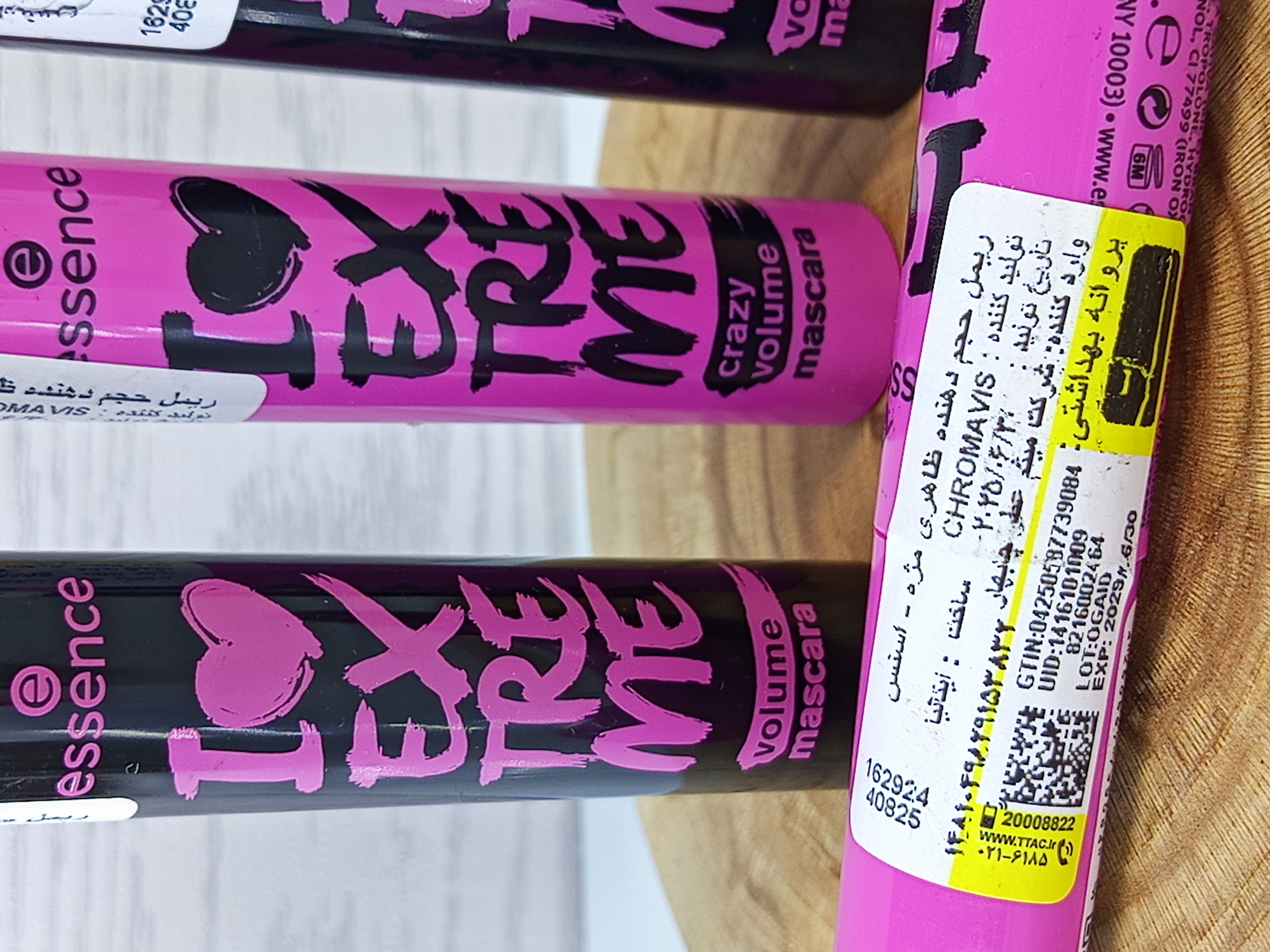 ریمل اسنس اصلی